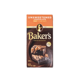 Premium Choco Chips Cookies World Class