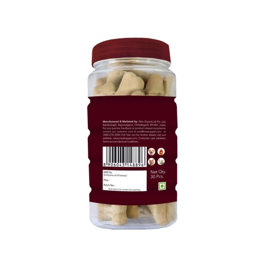 Meat Up Puppy Dry Dog Food, Chicken
